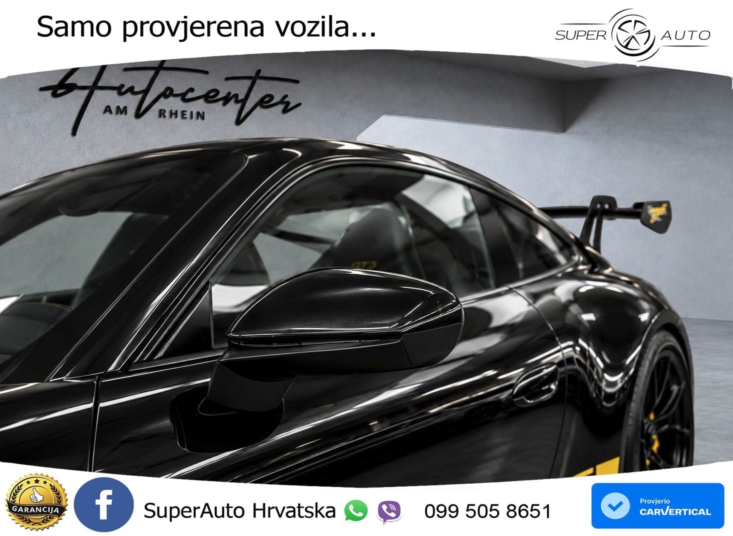 Porsche 911 GT3 4.0 (510 KS) PDK