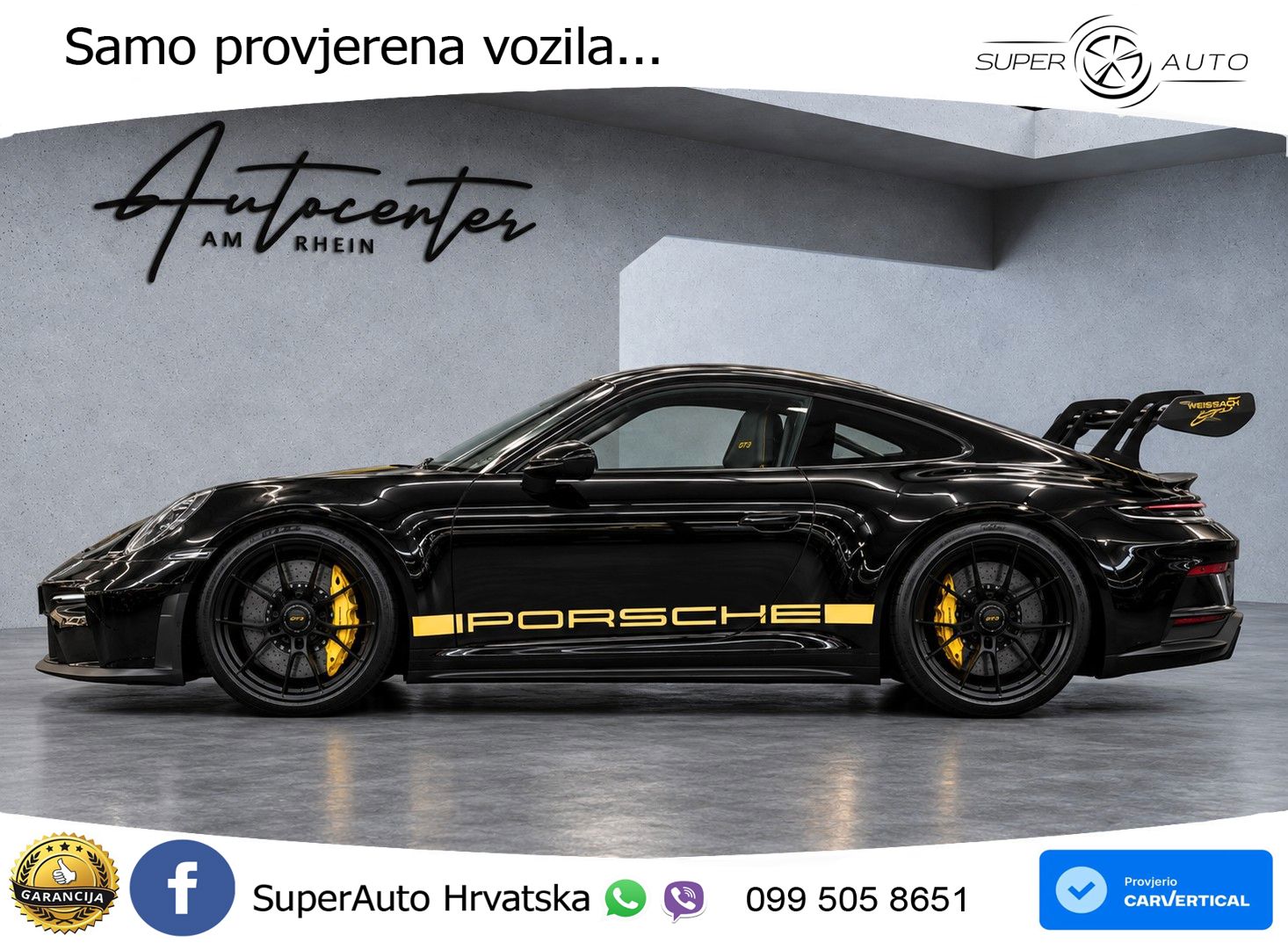 Porsche 911 GT3 4.0 (510 KS) PDK