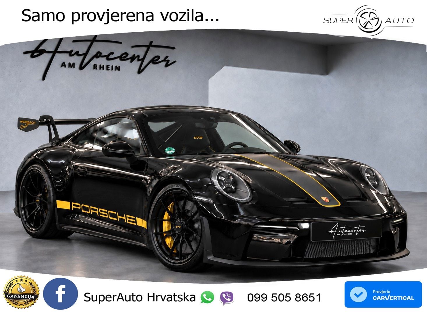 Porsche 911 GT3 4.0 (510 KS) PDK