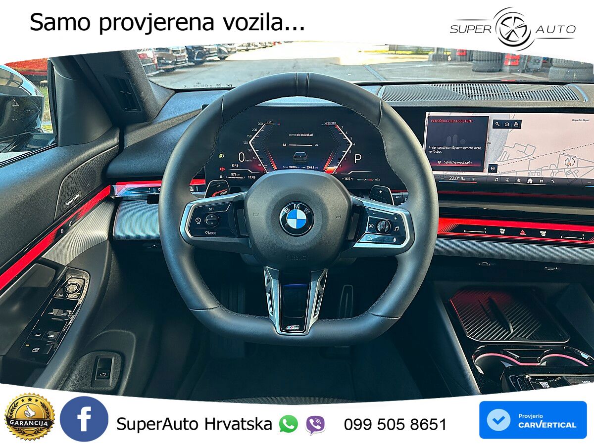 BMW 520i Touring (208 KS) Steptronic