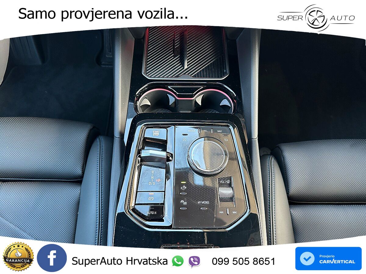 BMW 520i Touring (208 KS) Steptronic