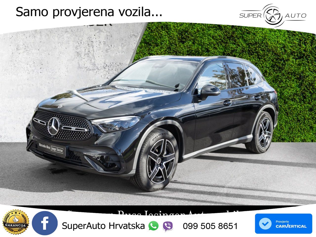 Mercedes GLC 300 (258 KS) 4MATIC 9G-TRONIC AMG