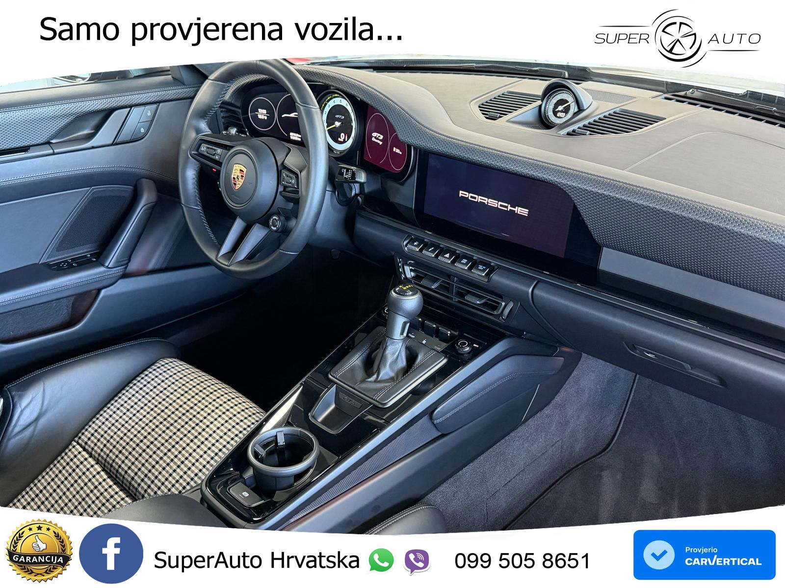 Porsche 911 GT3 4.0 (510 KS) PDK Touring-Paket