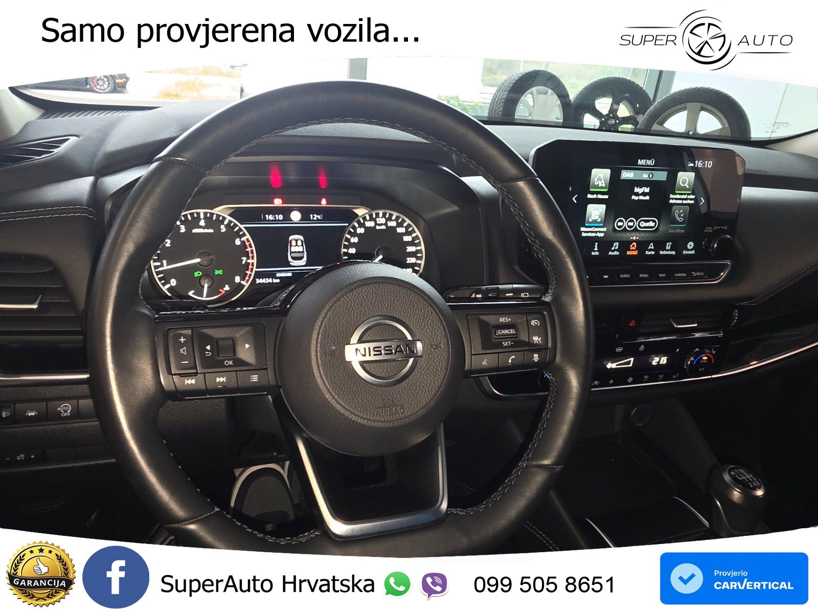 Nissan Qashqai 1.3 DIG-T (140 KS) N-Connecta LED+GR SJED+ACC