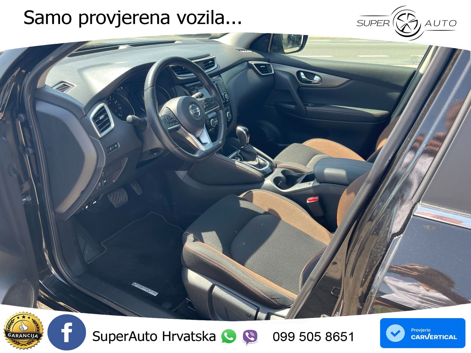 Nissan Qashqai 1.3i (160 KS) DCT