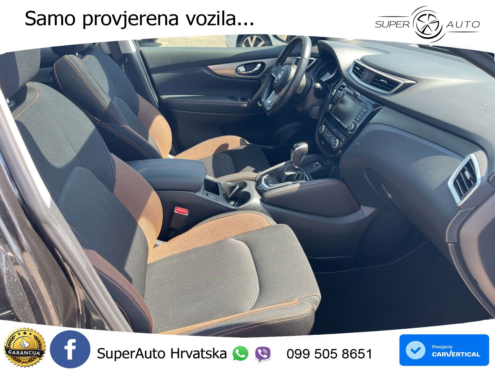 Nissan Qashqai 1.3i (160 KS) DCT
