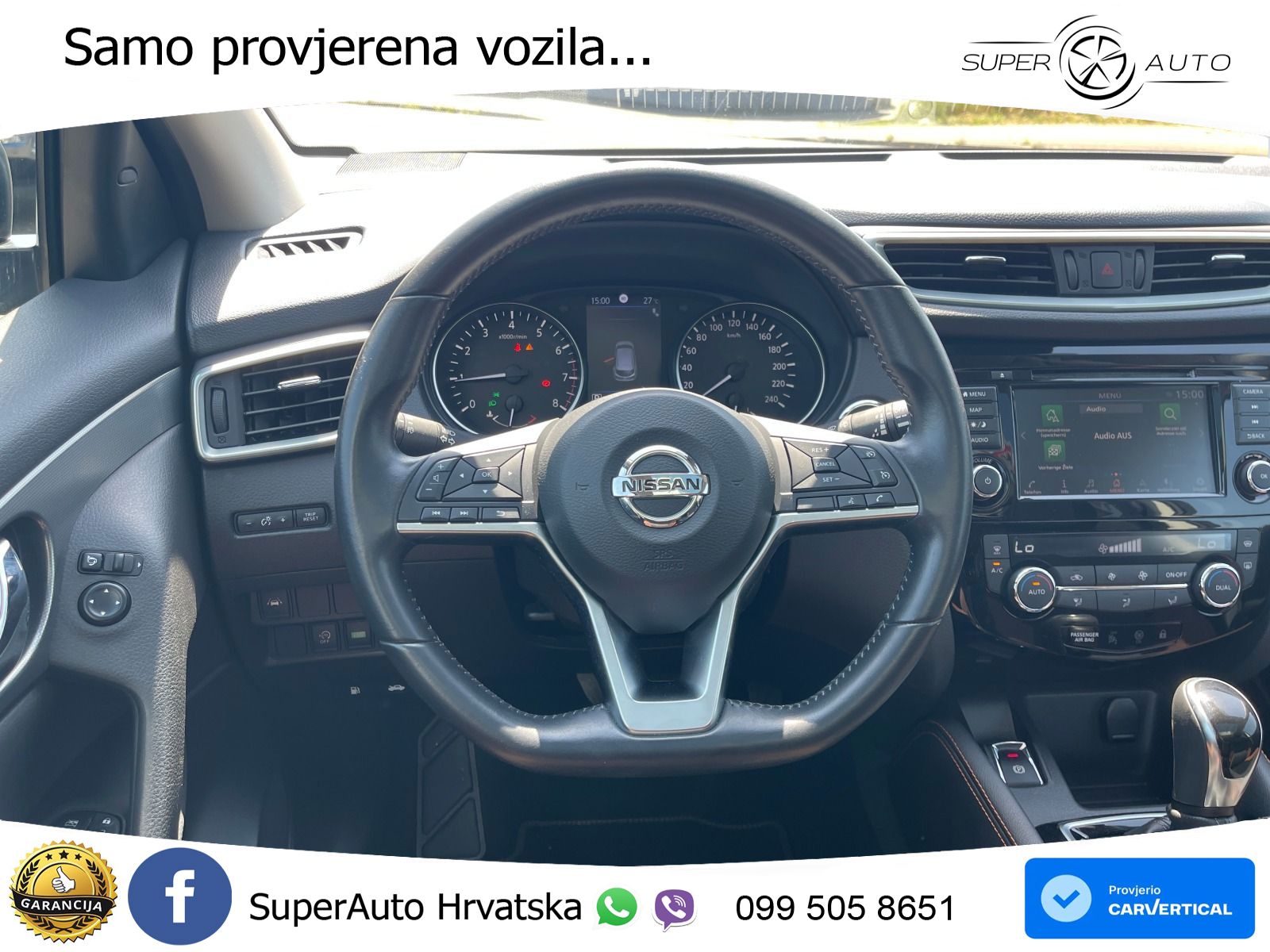 Nissan Qashqai 1.3i (160 KS) DCT