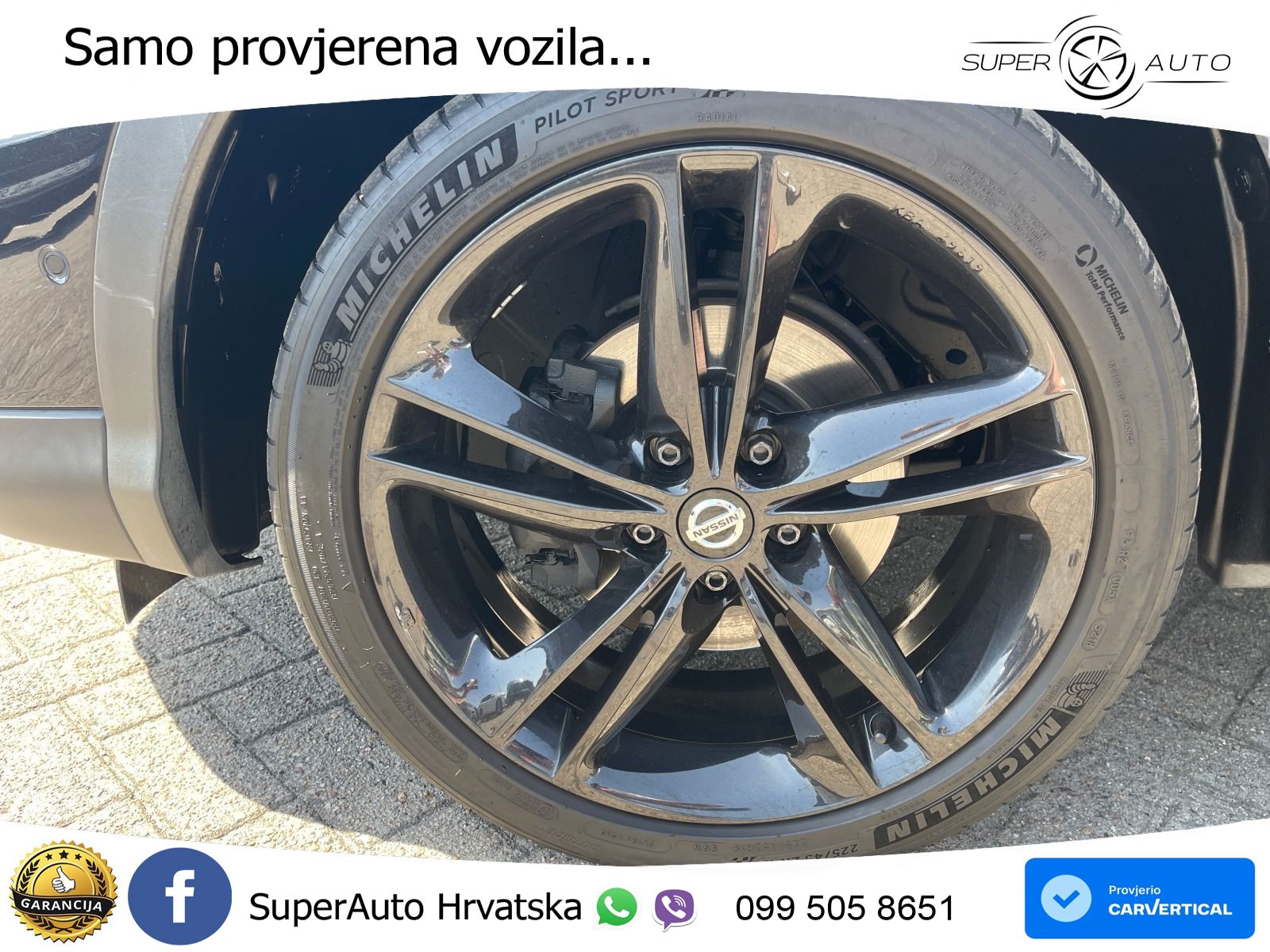 Nissan Qashqai 1.3i (160 KS) DCT
