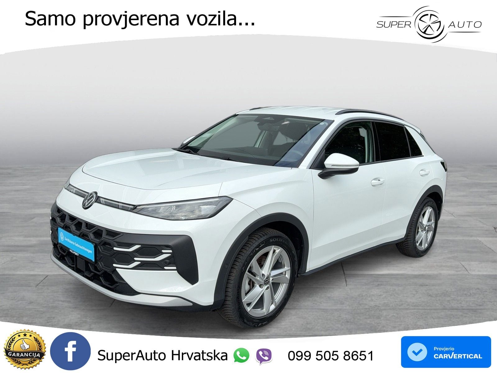 Volkswagen T-Roc 1.5 eTSI (150 KS)  DSG LED+GR SJED+ACC