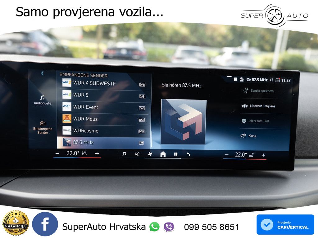 BMW 318i (156 KS) Steptronic