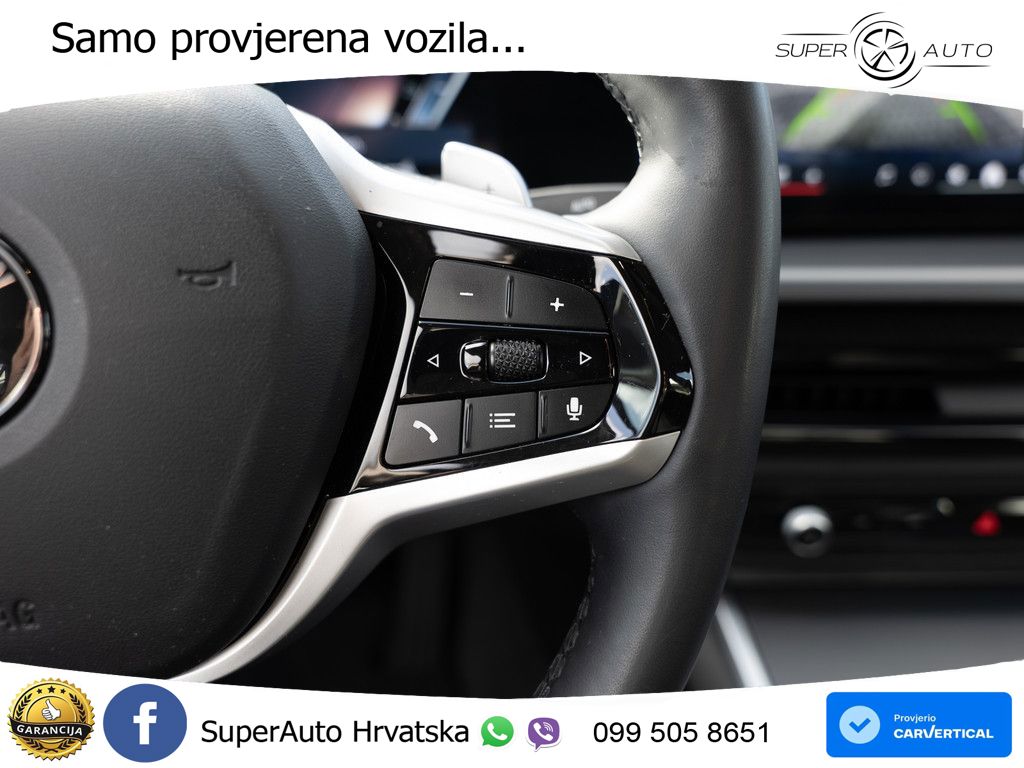BMW 318i (156 KS) Steptronic
