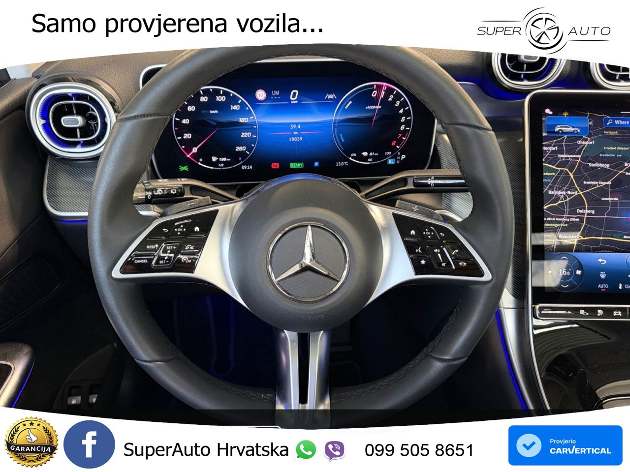 Mercedes GLC 300e (313 KS) 4MATIC 9G-TRONIC Avantgarde