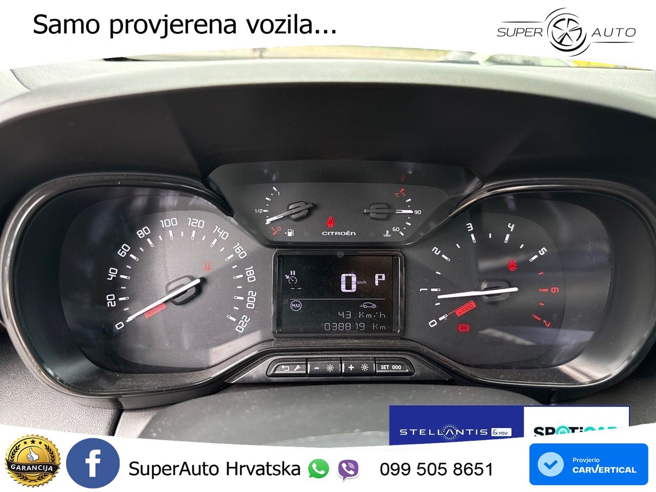 Citroen C3 Aircross 1.2 PureTech (131 KS) Automatic
