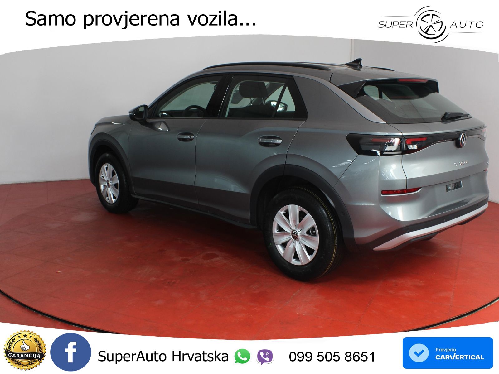 Volkswagen T-Roc 1.5 eTSI (116 KS)  DSG