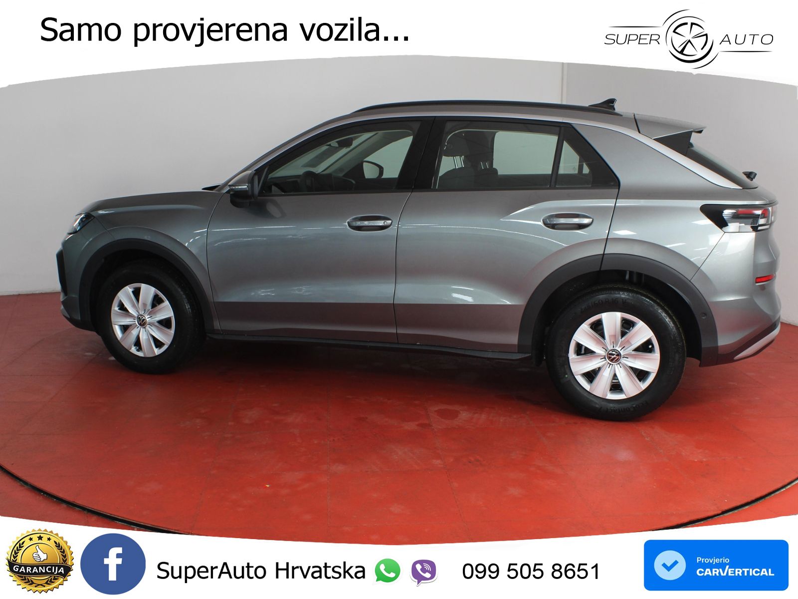 Volkswagen T-Roc 1.5 eTSI (116 KS)  DSG