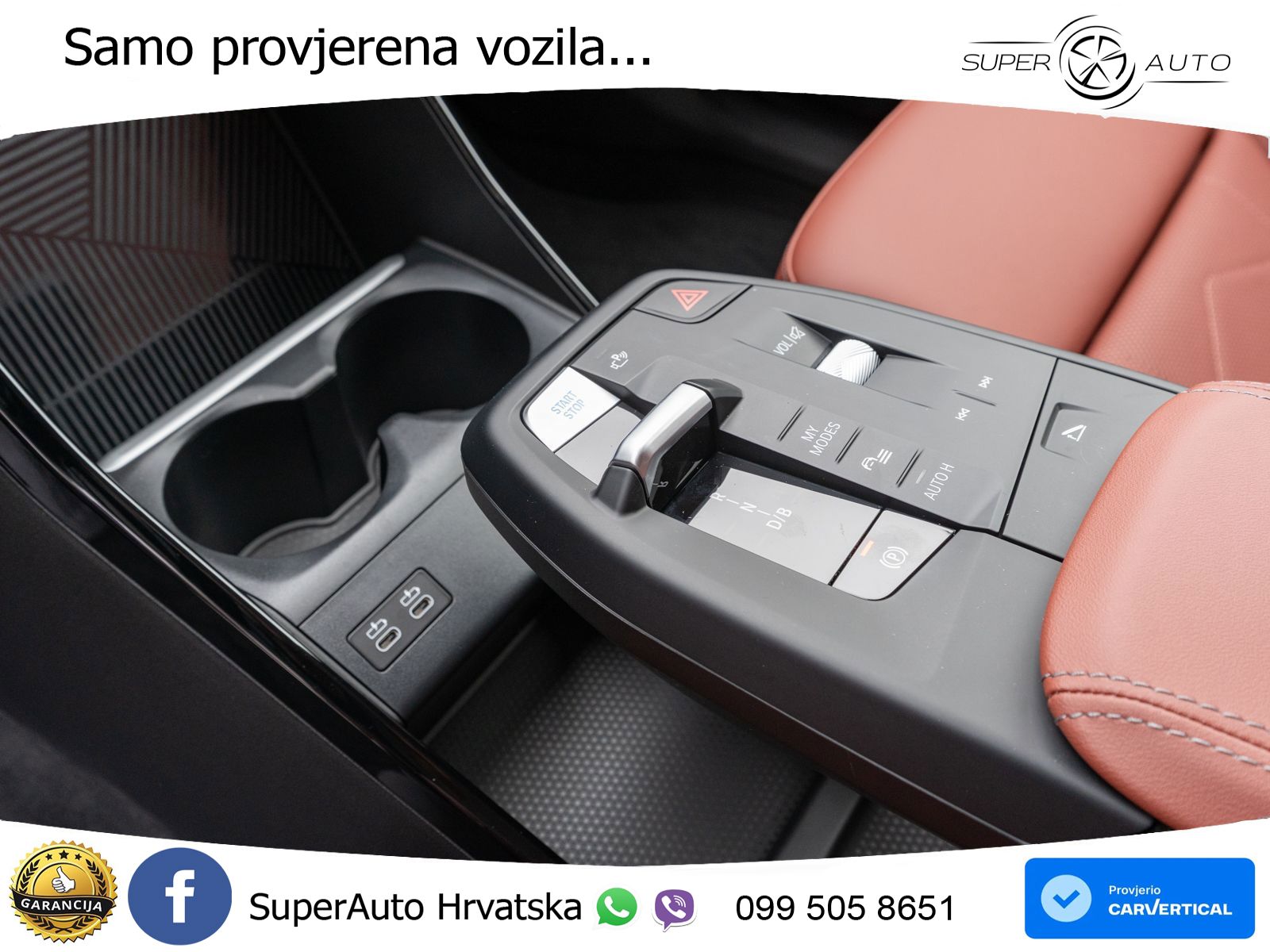 BMW iX1 66.5 kWh (204 KS) eDrive20
