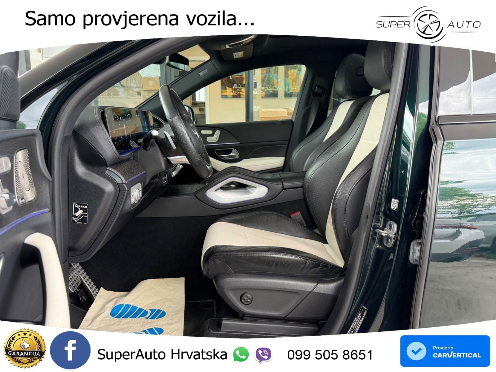 Mercedes GLE Coupe 300d (269 KS) EQ Boost 4MATIC 9G-TRONIC AMG ACC+GR SJED+360+PANO