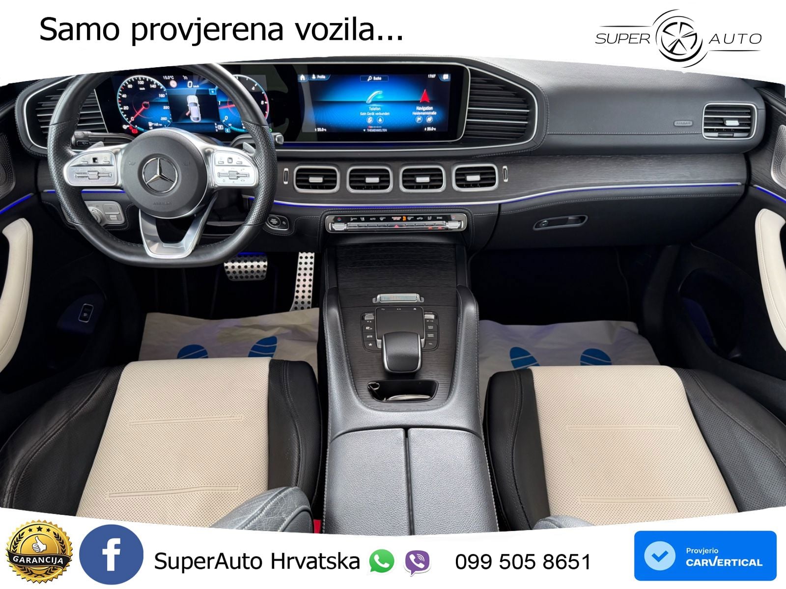Mercedes GLE Coupe 300d (269 KS) EQ Boost 4MATIC 9G-TRONIC AMG ACC+GR SJED+360+PANO