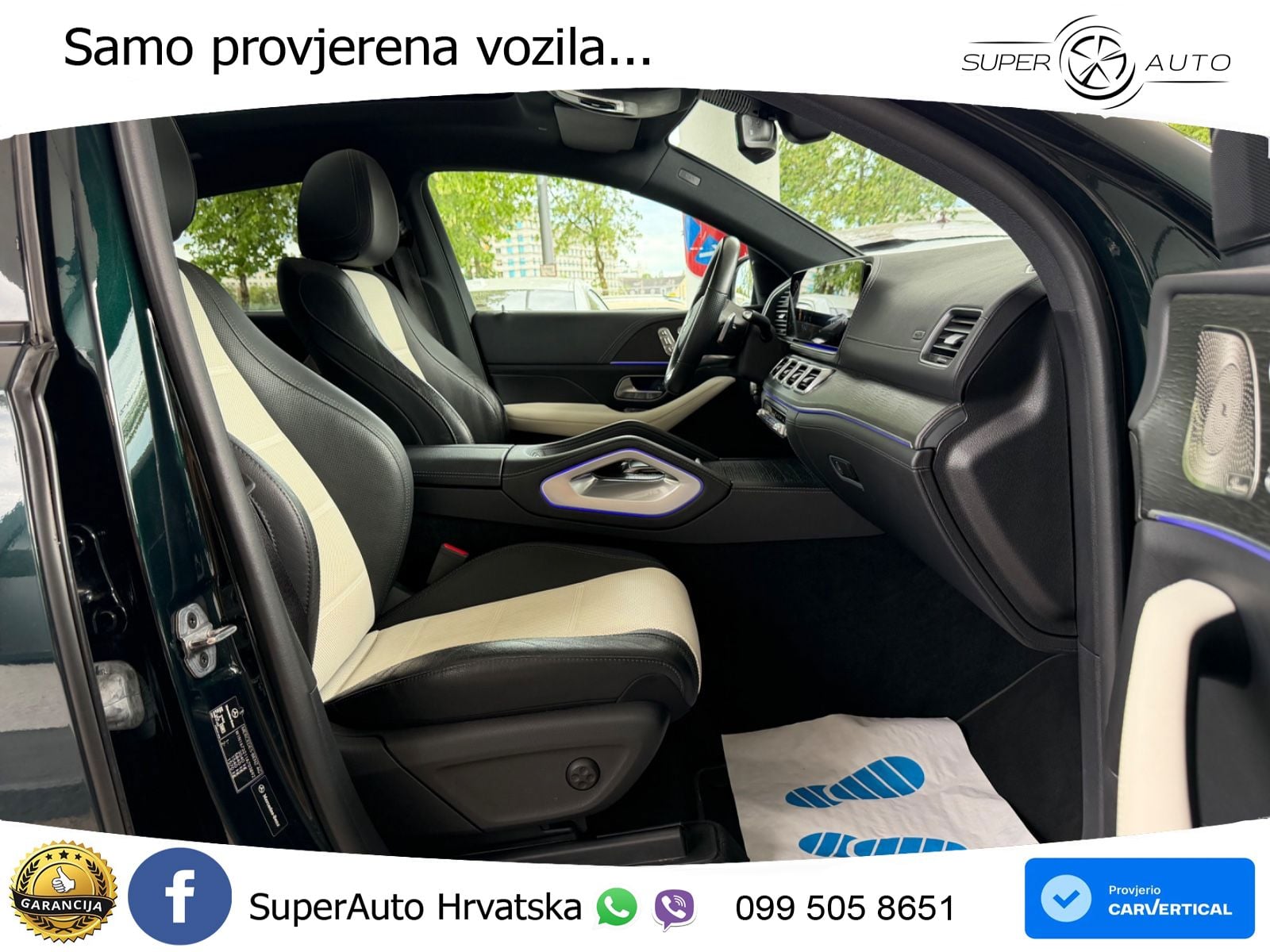 Mercedes GLE Coupe 300d (269 KS) EQ Boost 4MATIC 9G-TRONIC AMG ACC+GR SJED+360+PANO