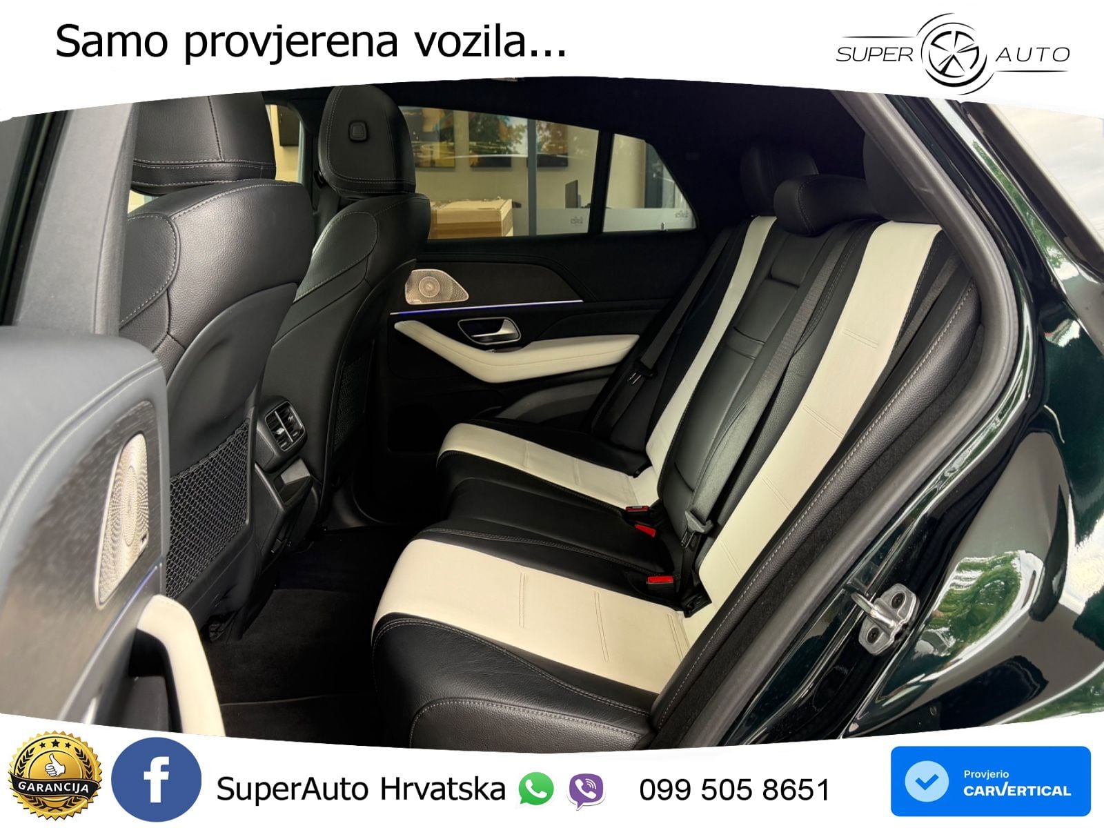 Mercedes GLE Coupe 300d (269 KS) EQ Boost 4MATIC 9G-TRONIC AMG ACC+GR SJED+360+PANO