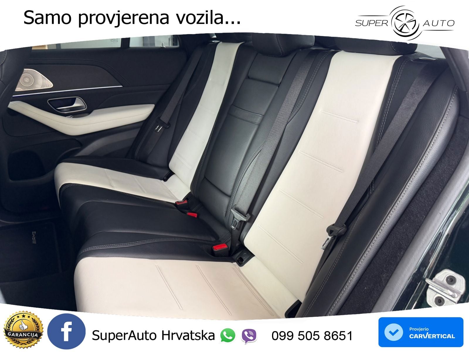 Mercedes GLE Coupe 300d (269 KS) EQ Boost 4MATIC 9G-TRONIC AMG ACC+GR SJED+360+PANO