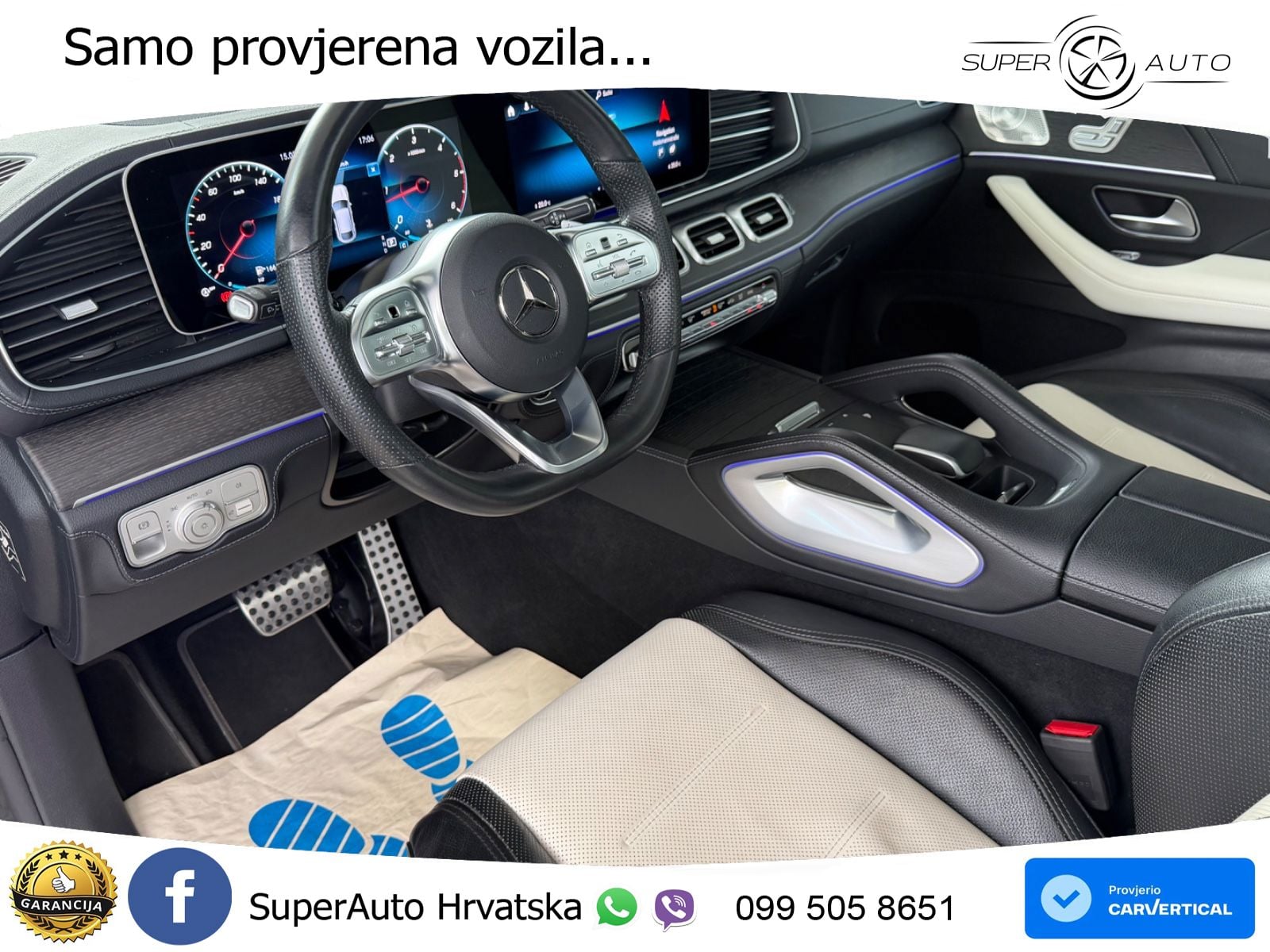 Mercedes GLE Coupe 300d (269 KS) EQ Boost 4MATIC 9G-TRONIC AMG ACC+GR SJED+360+PANO