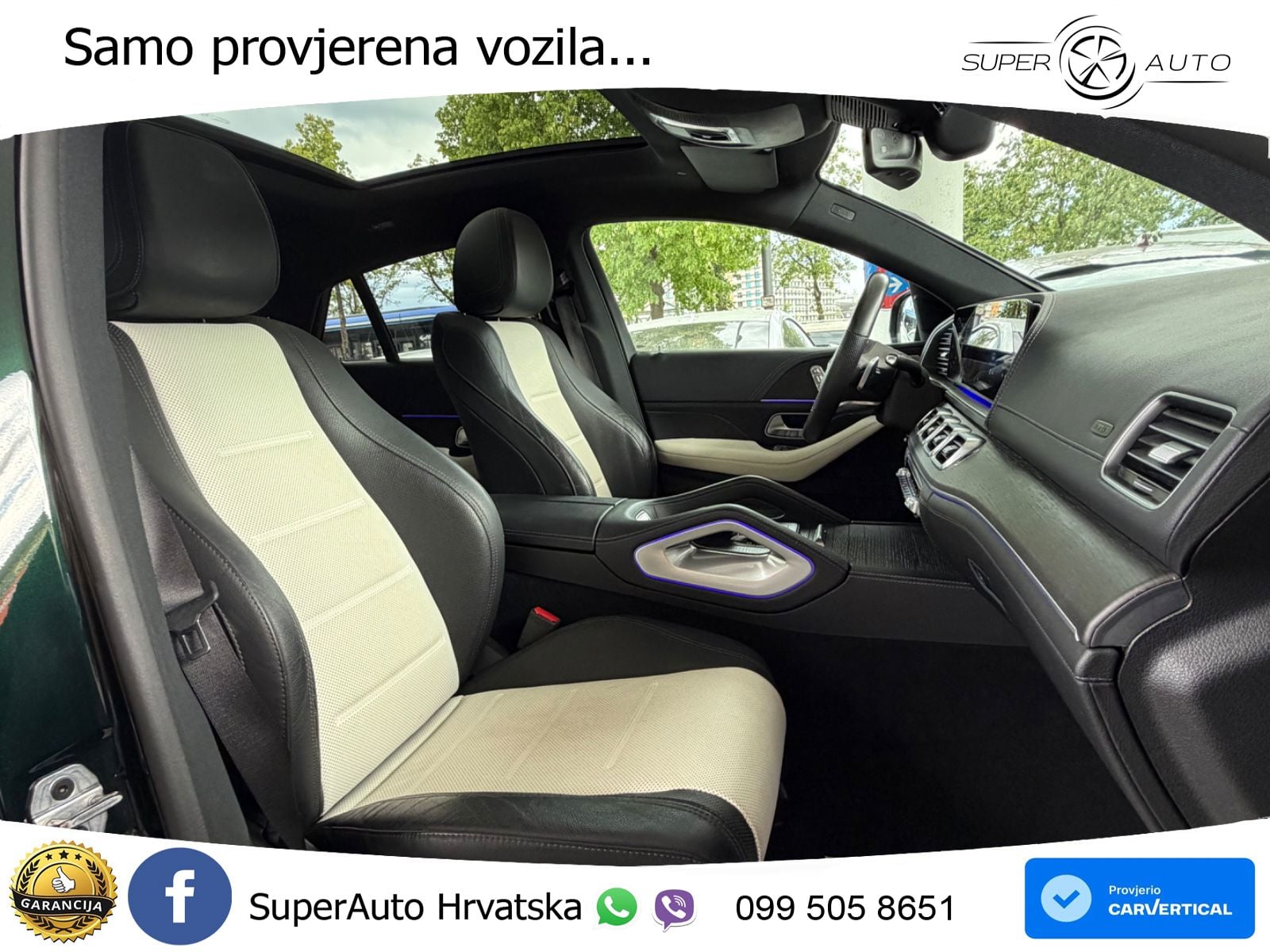 Mercedes GLE Coupe 300d (269 KS) EQ Boost 4MATIC 9G-TRONIC AMG ACC+GR SJED+360+PANO
