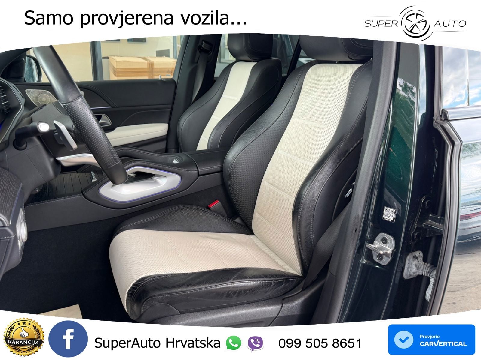 Mercedes GLE Coupe 300d (269 KS) EQ Boost 4MATIC 9G-TRONIC AMG ACC+GR SJED+360+PANO