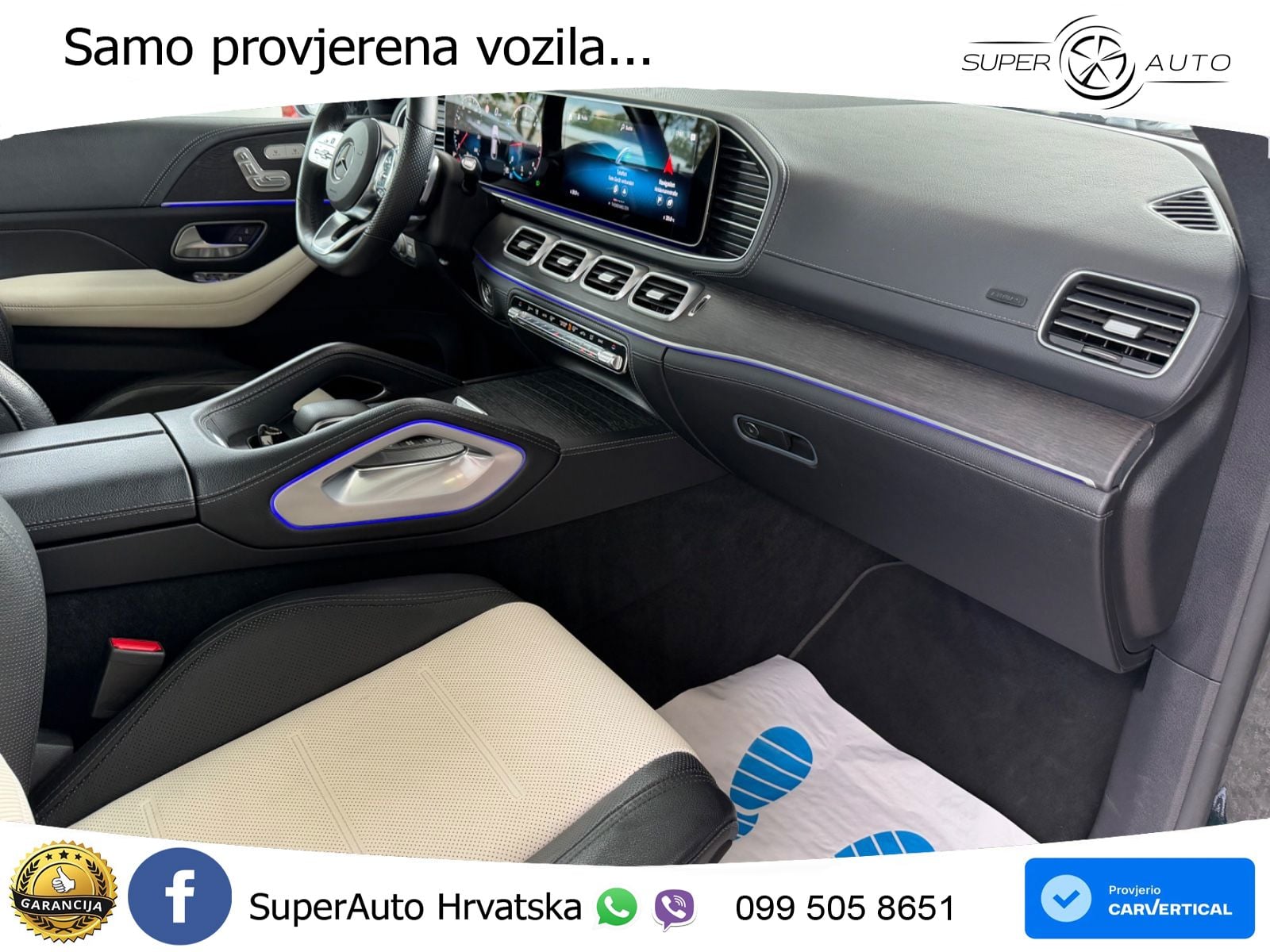 Mercedes GLE Coupe 300d (269 KS) EQ Boost 4MATIC 9G-TRONIC AMG ACC+GR SJED+360+PANO