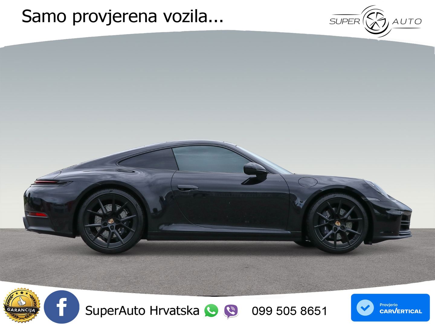 Porsche 911 Carrera 3.0 (394 KS) PDK