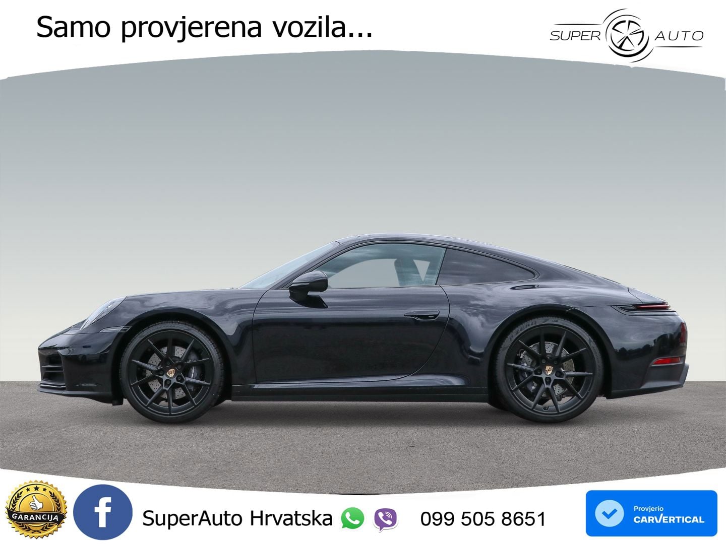 Porsche 911 Carrera 3.0 (394 KS) PDK