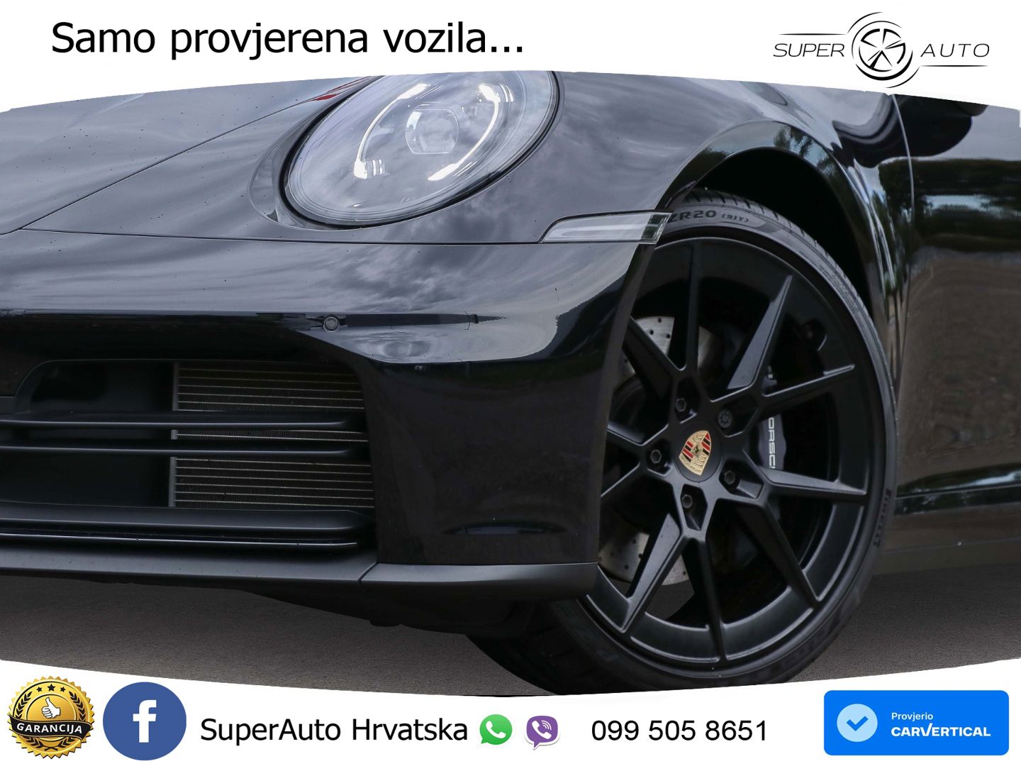 Porsche 911 Carrera 3.0 (394 KS) PDK