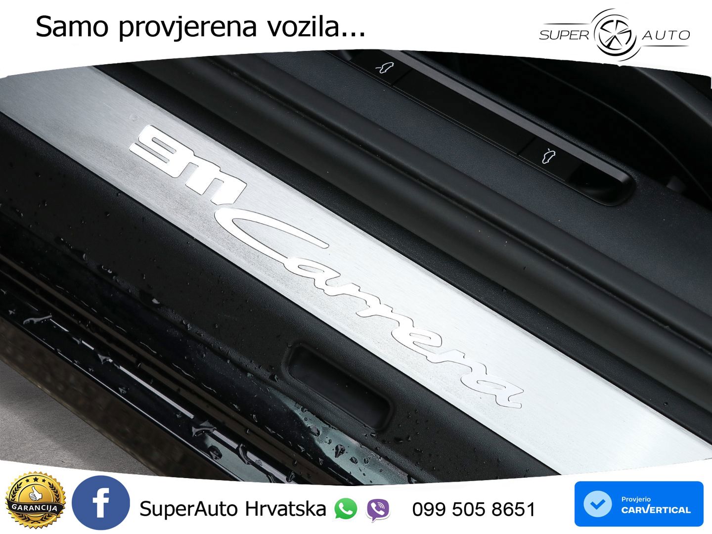 Porsche 911 Carrera 3.0 (394 KS) PDK