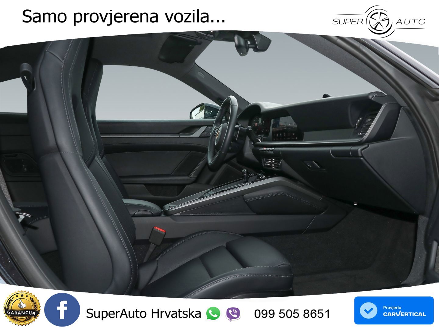 Porsche 911 Carrera 3.0 (394 KS) PDK