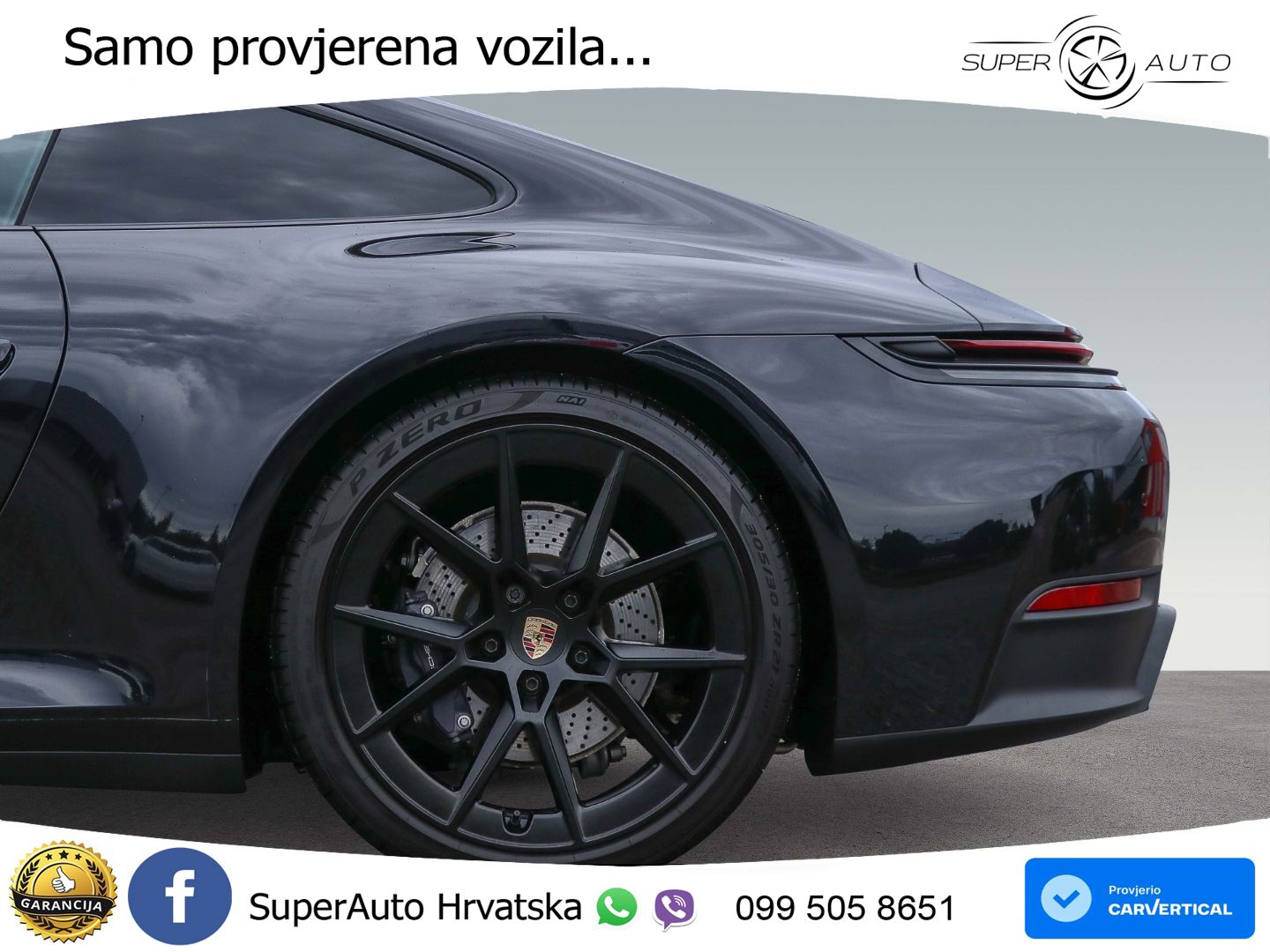 Porsche 911 Carrera 3.0 (394 KS) PDK