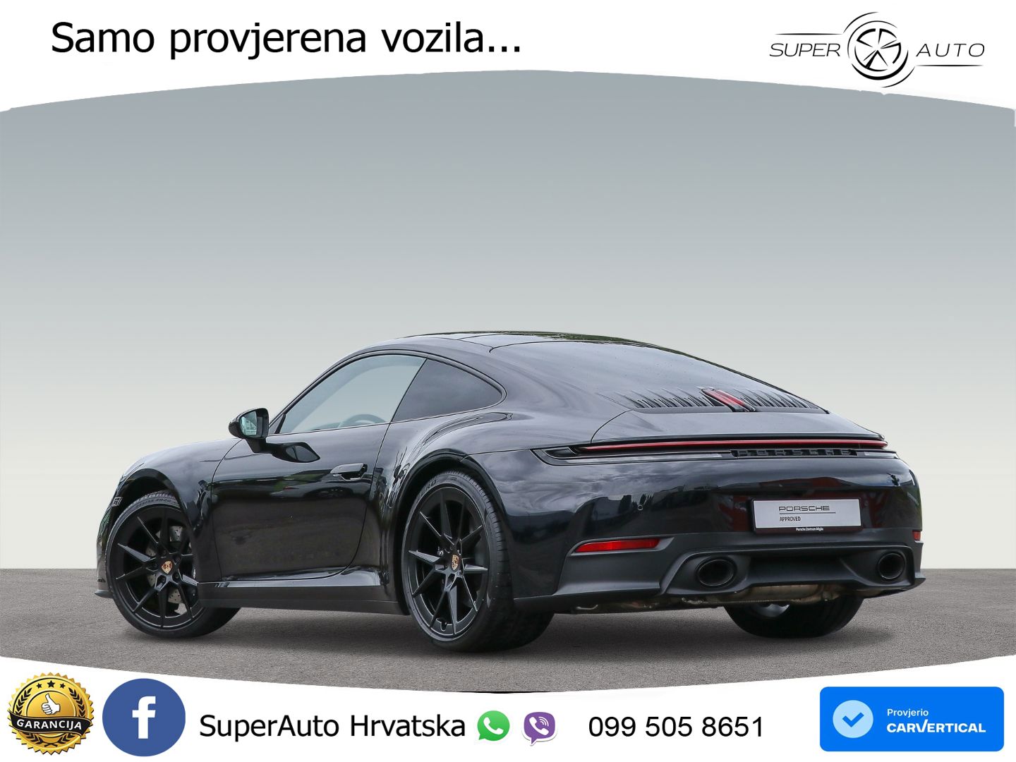 Porsche 911 Carrera 3.0 (394 KS) PDK