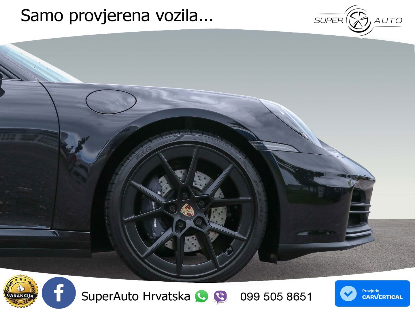 Porsche 911 Carrera 3.0 (394 KS) PDK