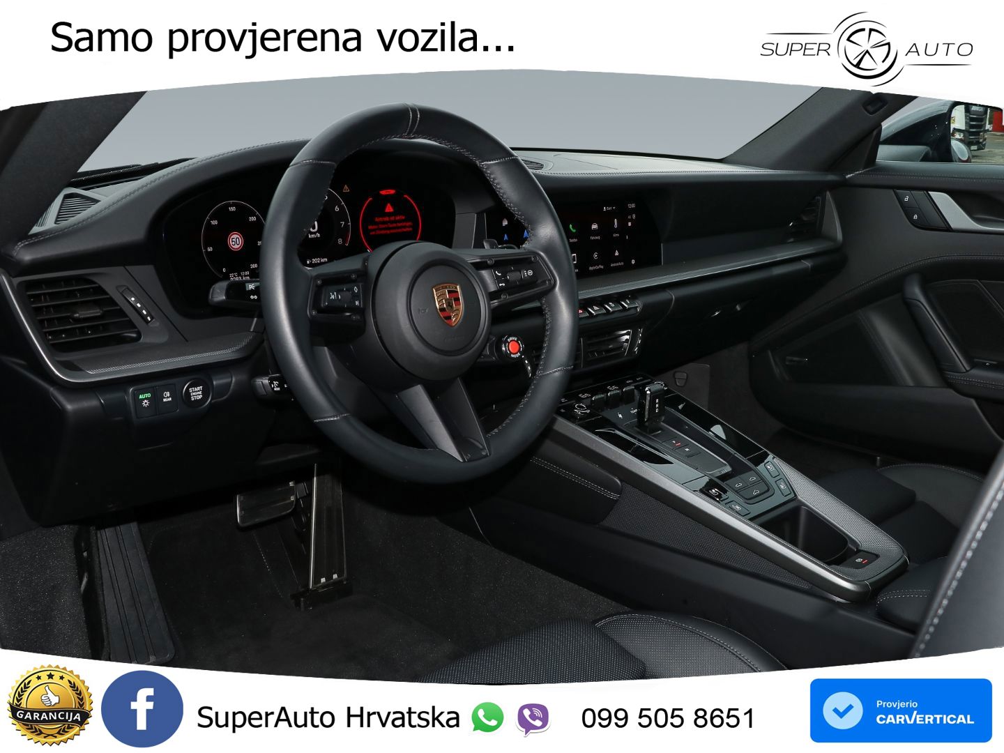 Porsche 911 Carrera 3.0 (394 KS) PDK