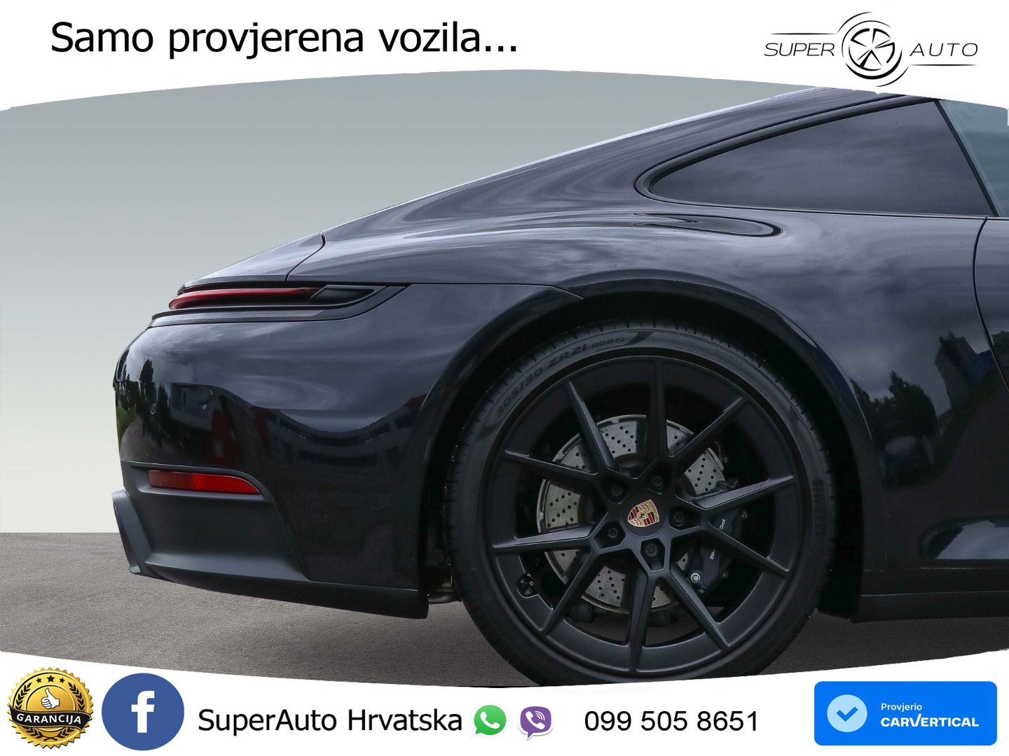 Porsche 911 Carrera 3.0 (394 KS) PDK