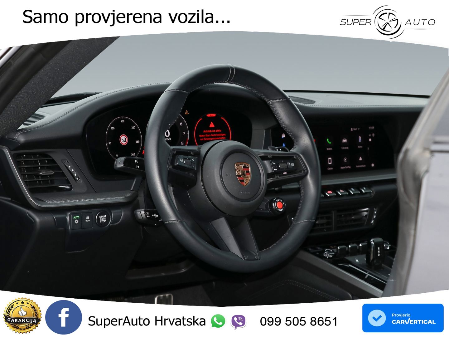 Porsche 911 Carrera 3.0 (394 KS) PDK