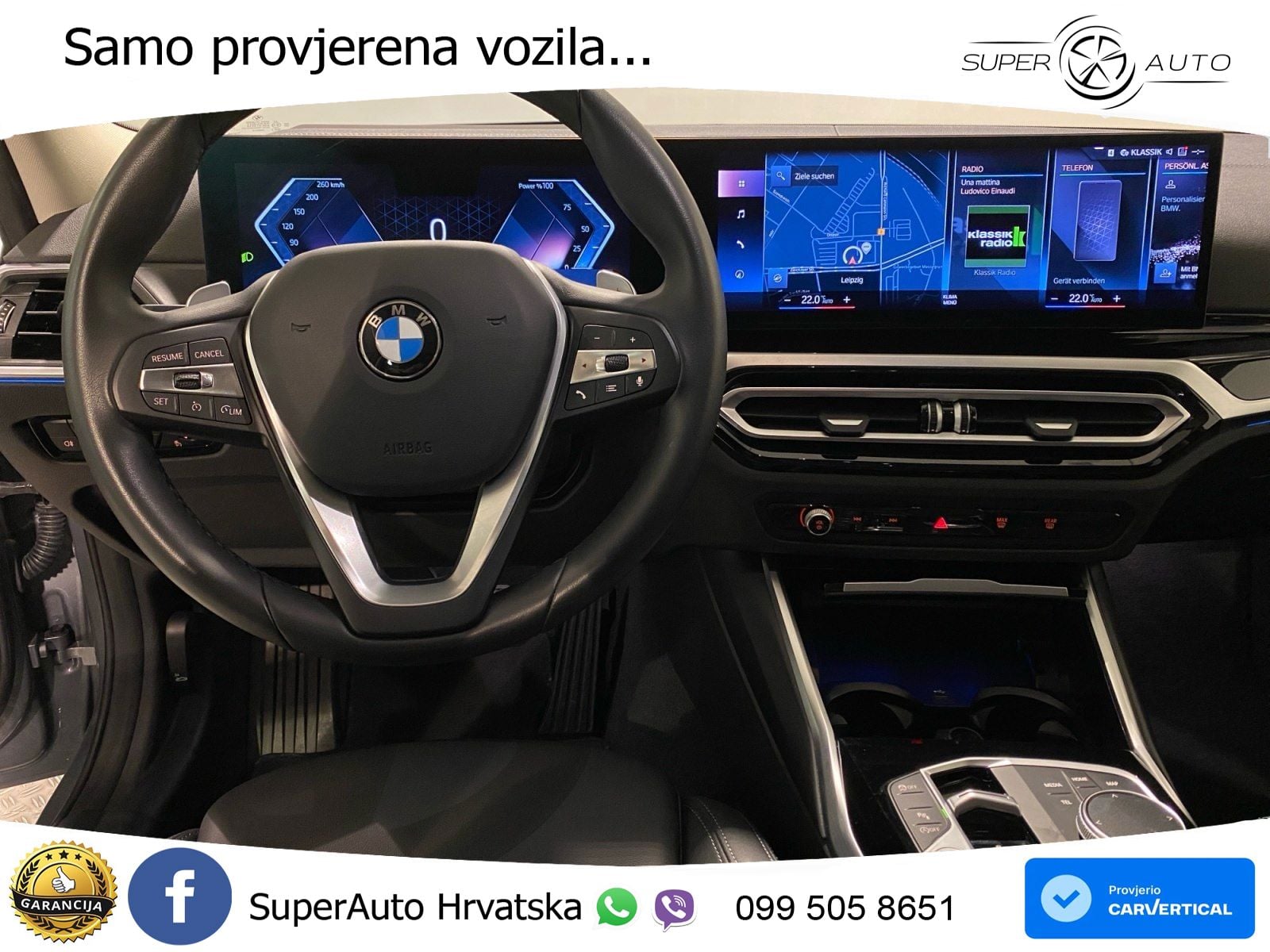 BMW 330i (245 KS) xDrive Steptronic