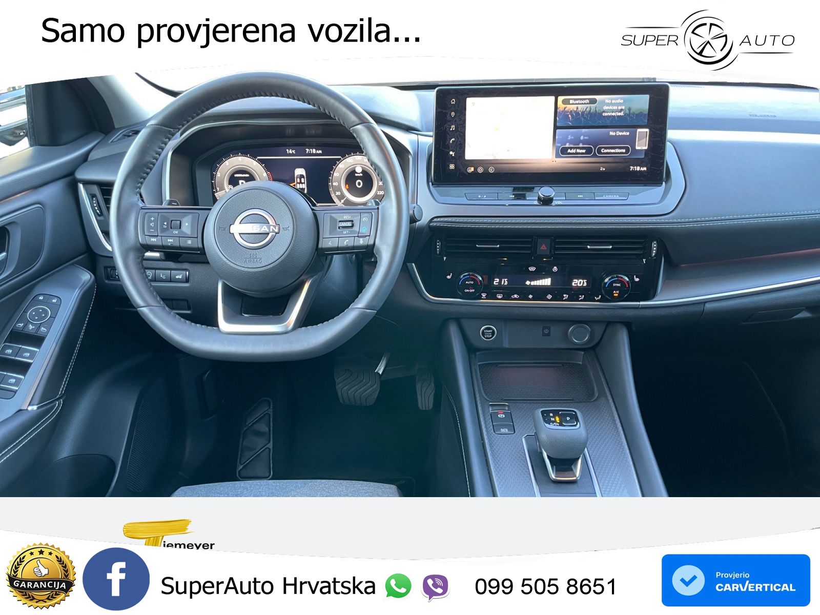 Nissan Qashqai 1.3 DIG-T (158 KS) Xtronic N-Connecta