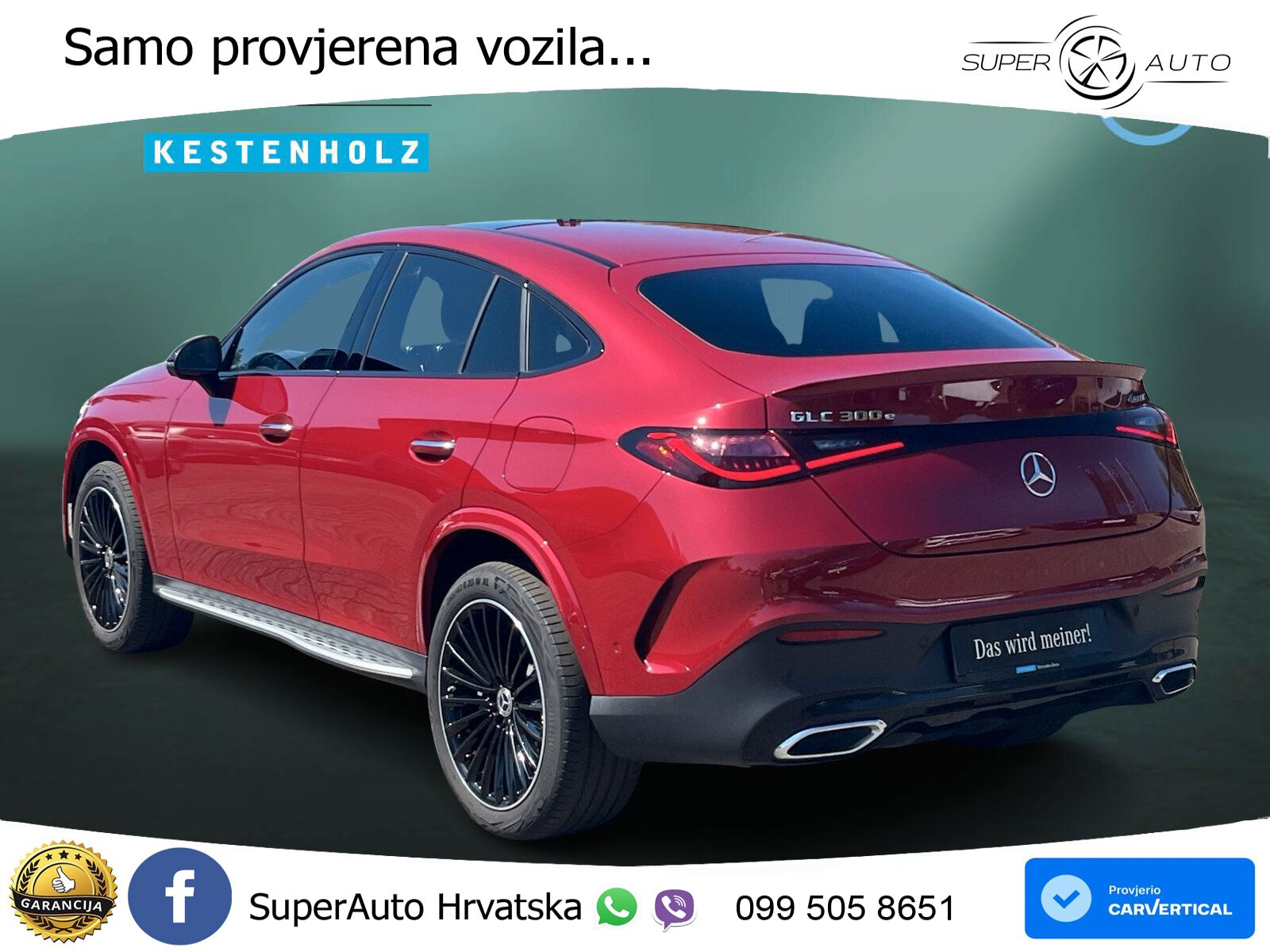 Mercedes GLC Coupe 300e (313 KS) 4MATIC 9G-TRONIC AMG ACC+HEAD+GR SJED+360+PANO