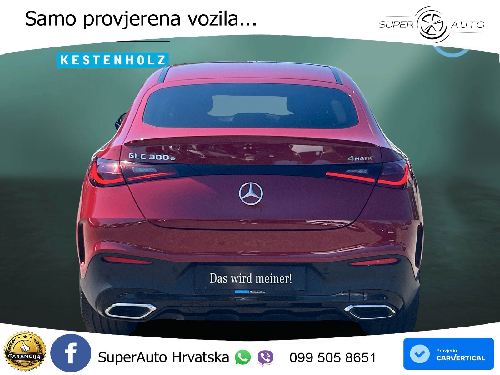 Mercedes GLC Coupe 300e (313 KS) 4MATIC 9G-TRONIC AMG ACC+HEAD+GR SJED+360+PANO