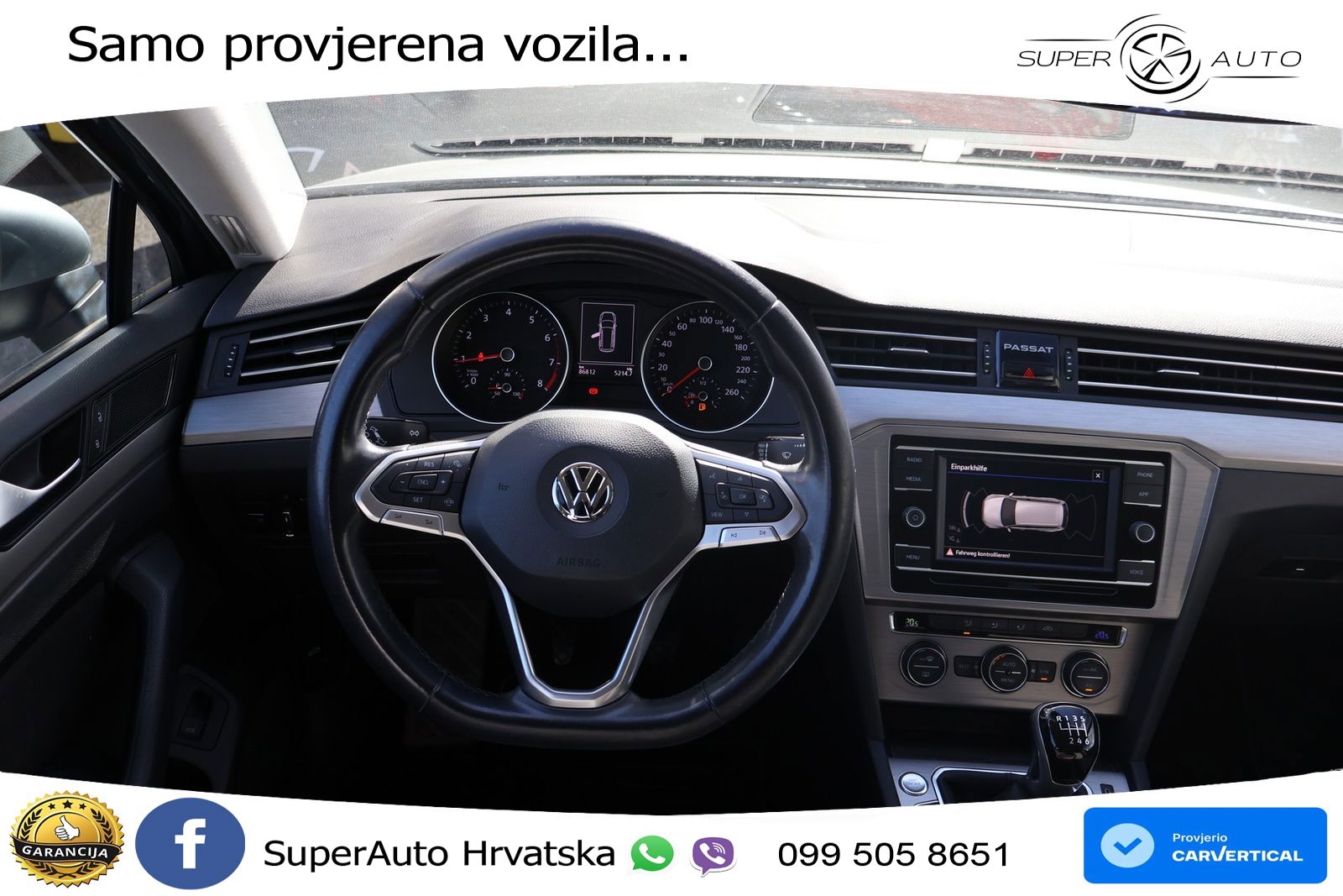 Volkswagen Passat Variant 1.5 TSI (150 KS) ACT