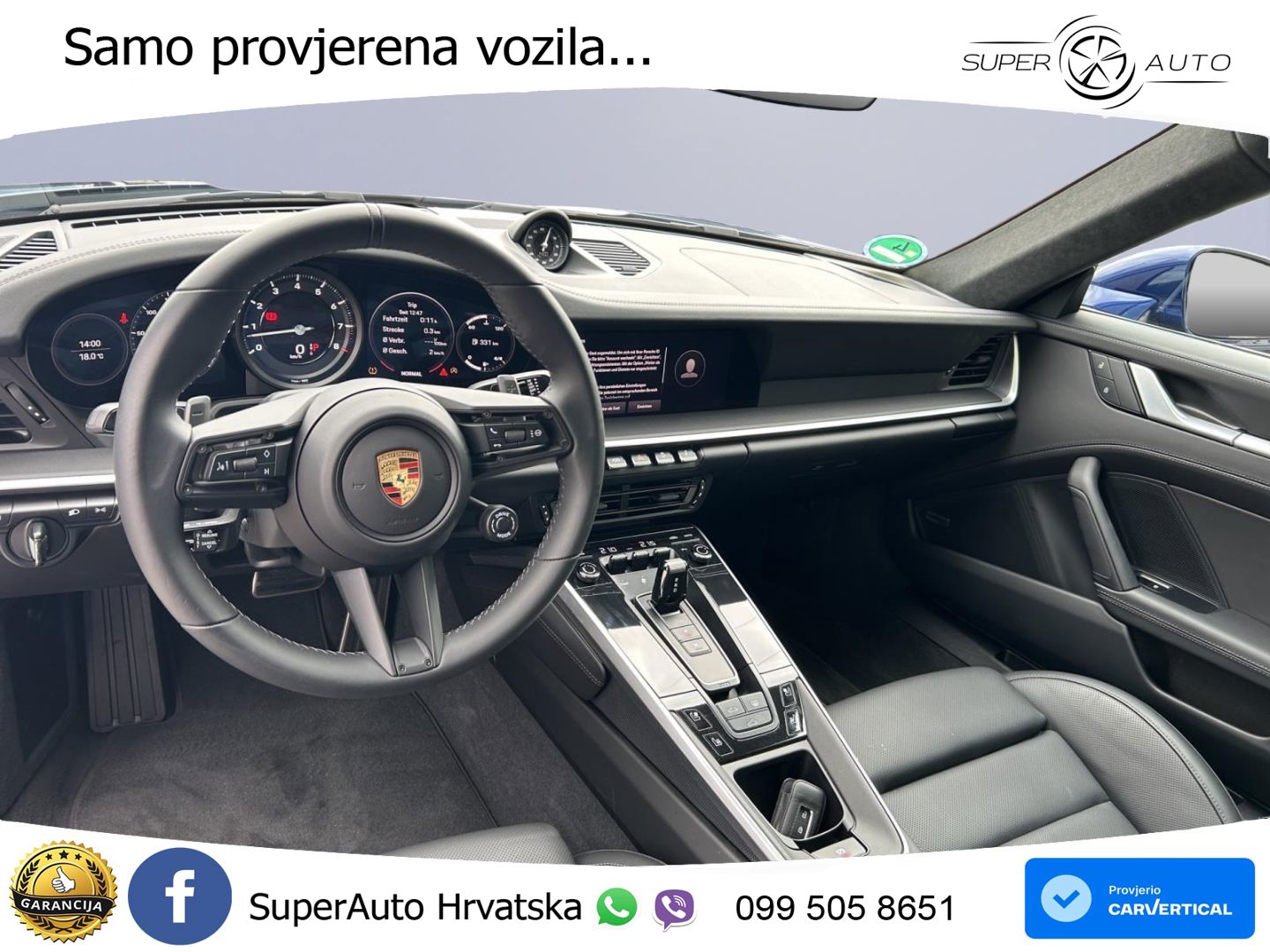 Porsche 911 Carrera S 3.0 (450 KS) PDK LED+GR SJED+ACC
