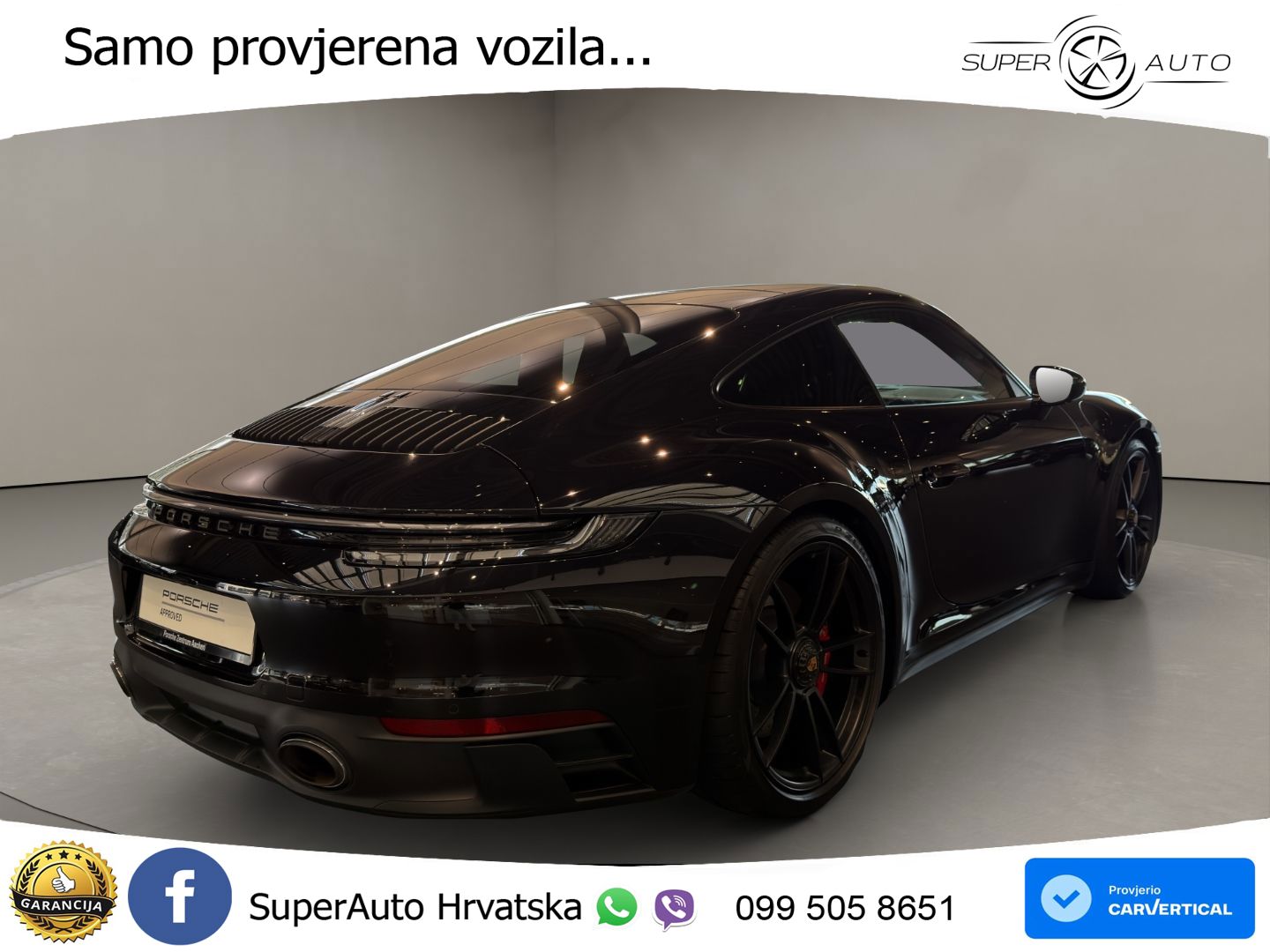Porsche 911 Carrera GTS 3.0 (480 KS) PDK