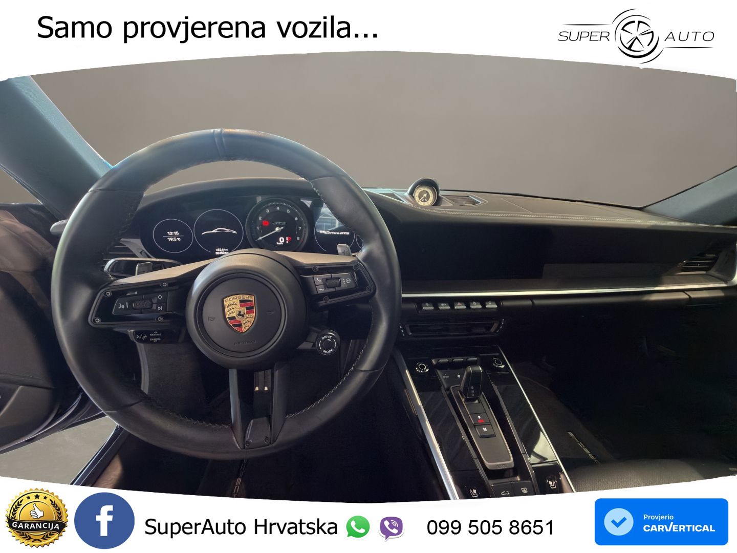 Porsche 911 Carrera GTS 3.0 (480 KS) PDK