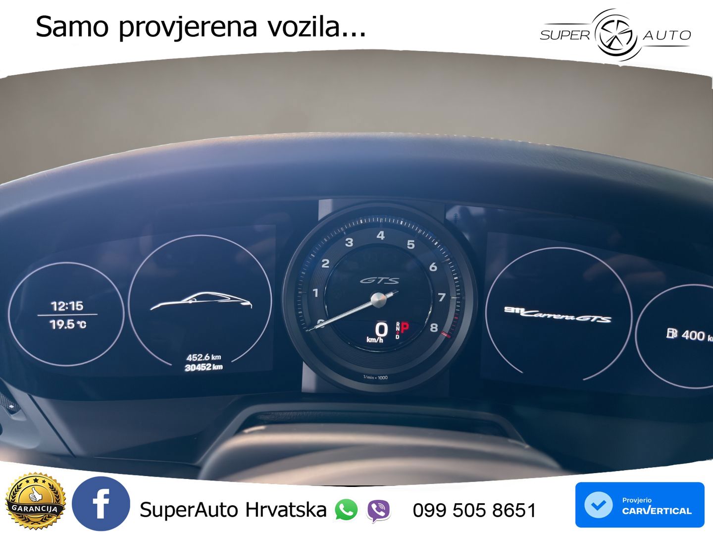 Porsche 911 Carrera GTS 3.0 (480 KS) PDK