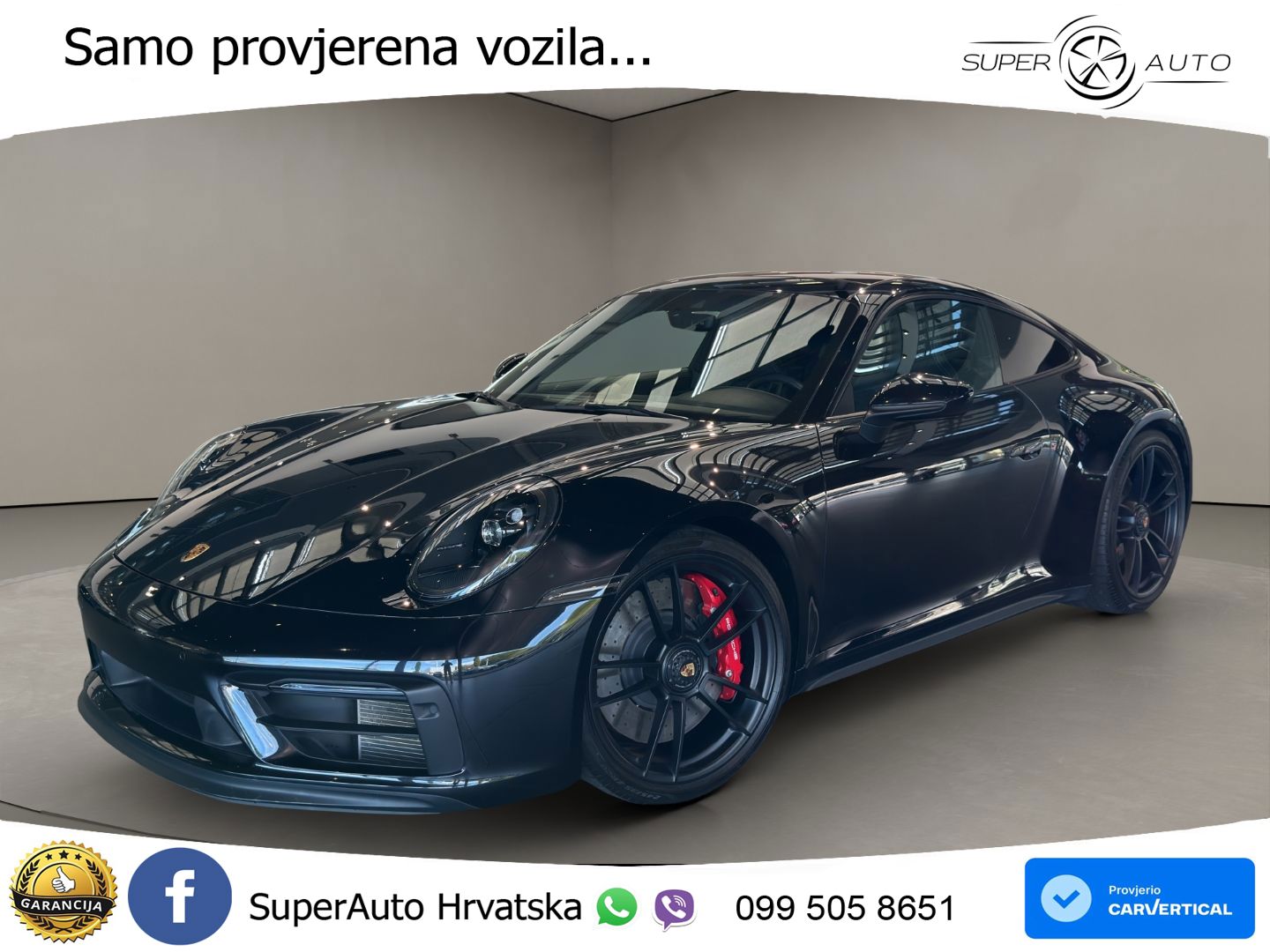 Porsche 911 Carrera GTS 3.0 (480 KS) PDK